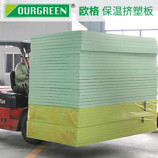 房車保溫材料選擇擠塑板的好處有哪些？-襄陽歐格